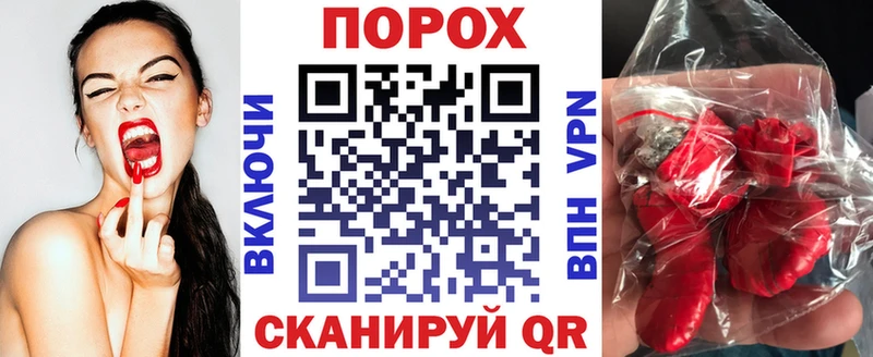 дарнет шоп Братск Амфетамин VHQ