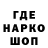 ГАШ VHQ Albie Palermo