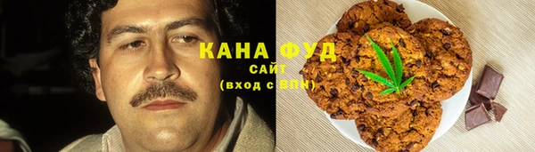 крисы Бугульма