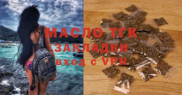 ГАЛЛЮЦИНОГЕННЫЕ ГРИБЫ Бородино