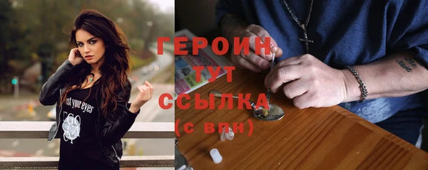 mdpv Бронницы