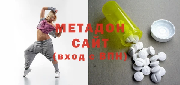ГАЛЛЮЦИНОГЕННЫЕ ГРИБЫ Бородино