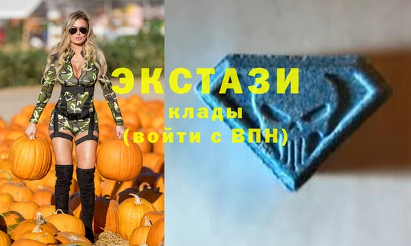ГАЛЛЮЦИНОГЕННЫЕ ГРИБЫ Бородино