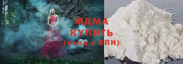 mdpv Бронницы