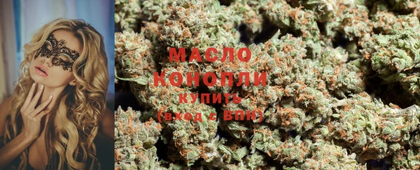 mdpv Бронницы