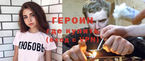 mdpv Бронницы