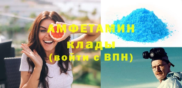 mdpv Бронницы