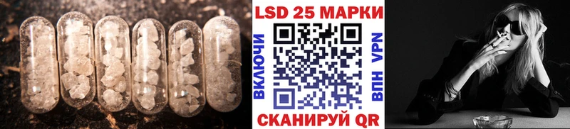 закладки  Братск  Лсд 25 экстази ecstasy 