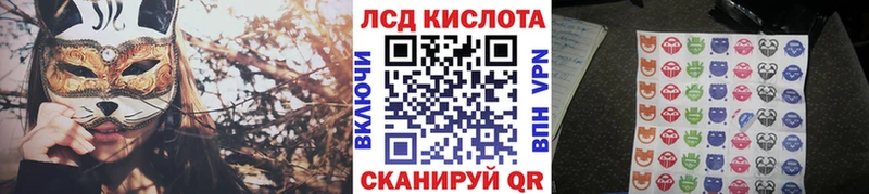 кракен рабочий сайт  Братск  Марки N-bome 1500мкг 