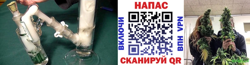 сколько стоит Братск Марихуана Ganja